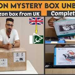 Amazon mystery box From UK unboxing | How to Buy Mystery Box Complete Guide and Unboxing