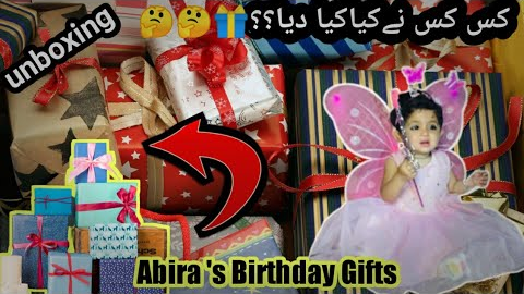 Abira's Birthday Gifts | Gifts Unboxing | Kis Ne Kia Dia?🤔🤗 |Ayesha 's Life #sitarayaseen#fyp#vlog