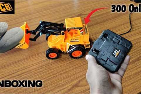 JCB unboxing||21 Tiny gadgets Products On AMAZON||Gadgets Under Rs100,Rs 500 #300#370#shorts#gadgets