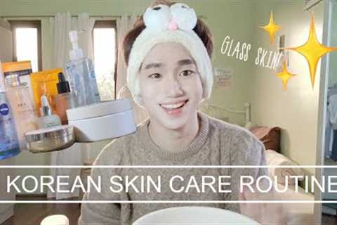 ✨ KOREAN SKIN CARE ROUTINE │EASY STEP BY STEP TUTORIAL